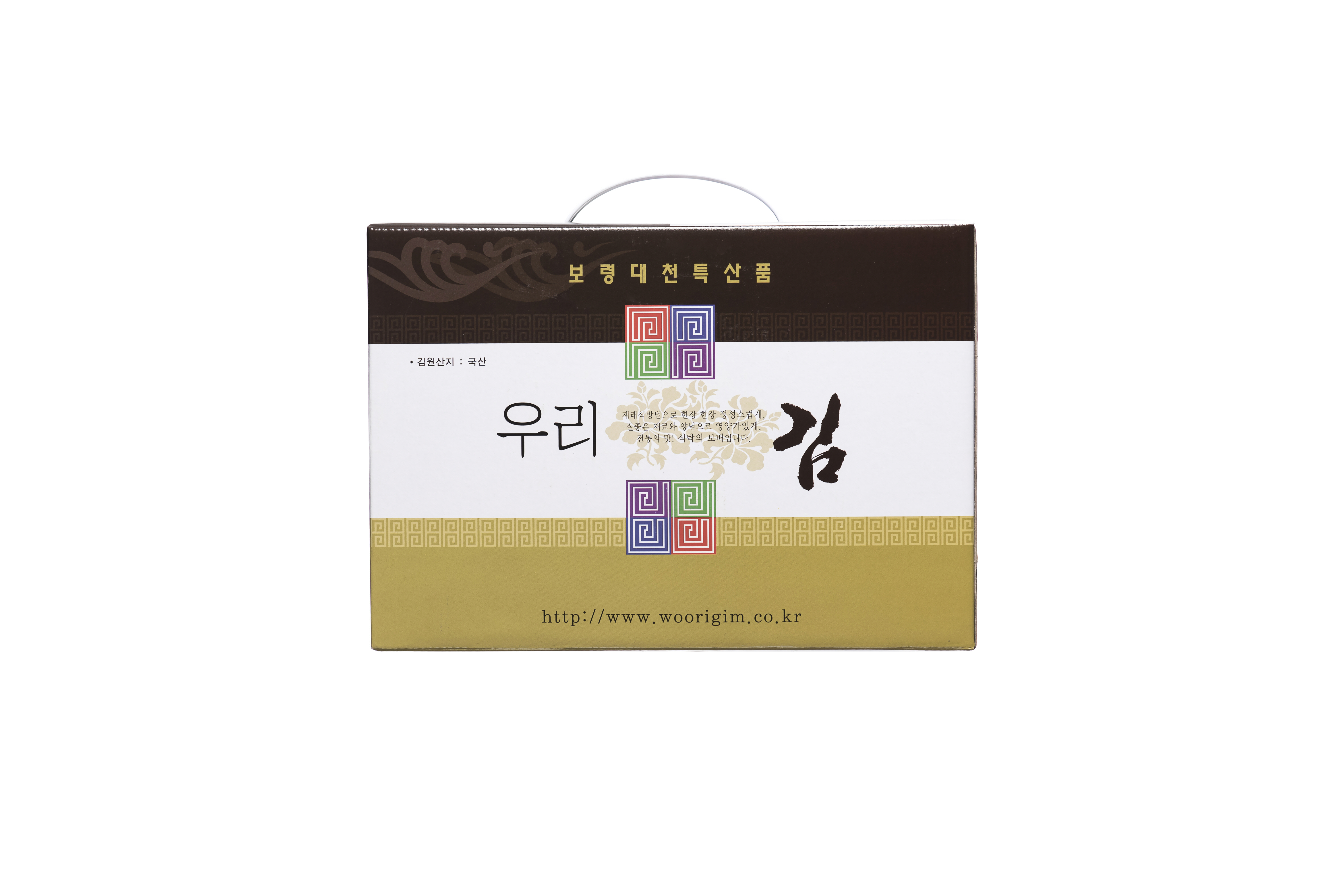 대천우리재래김10봉 10박스